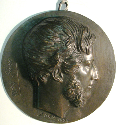 Description: Pitt Rivers.jpg