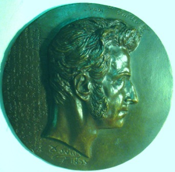 Description: Valdes.jpg